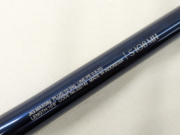 23ネッサリミテッド S108MH